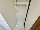 洗濯機置場 パサログランデ中安井