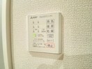 内観写真 パサログランデ中安井
