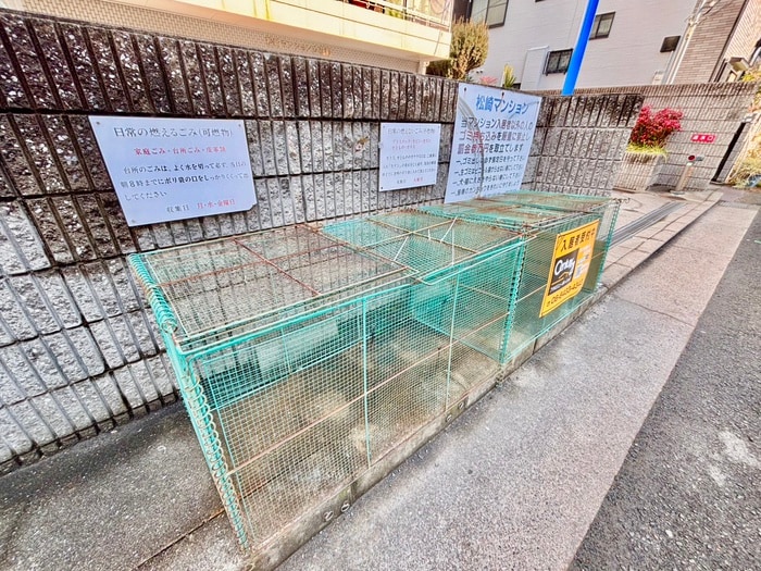 建物設備 松崎マンション立花町