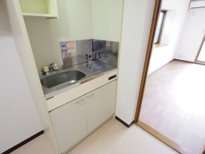 キッチン メゾン・ポジティブ