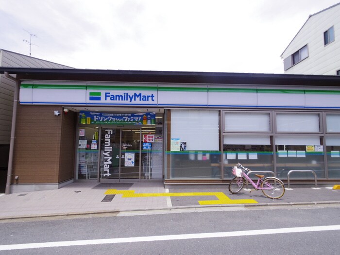 ファミリーマート(コンビニ)まで180m メゾン・ポジティブ