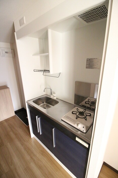 キッチン 四条敷島ビル