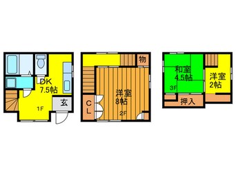 間取図 八島町井出様一戸建