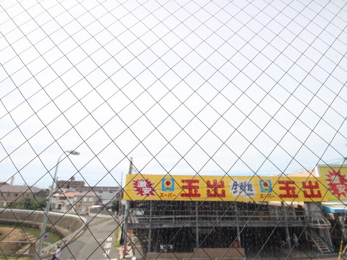 室内からの展望 ｻﾝﾗｲｽﾞ日宝