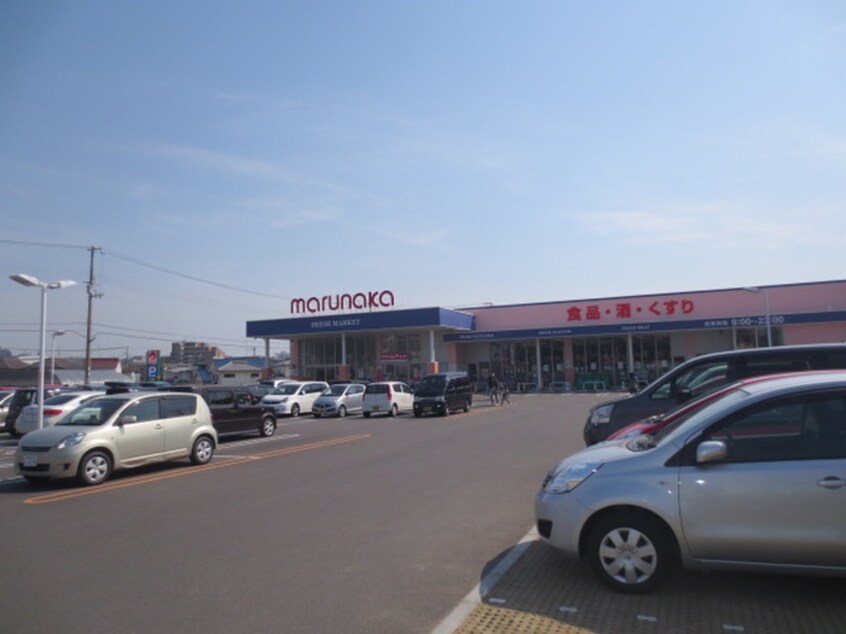 マルナカ(スーパー)まで220m ハイツＯＳ