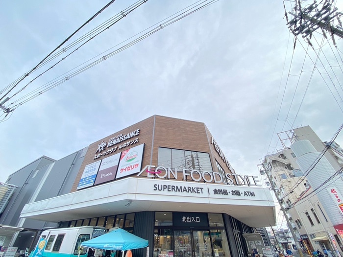 イオンタウン山科椥辻(ショッピングセンター/アウトレットモール)まで1340m R-smart椥辻