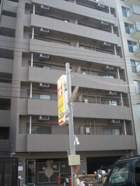 藤和シティコア神戸中道通(404)