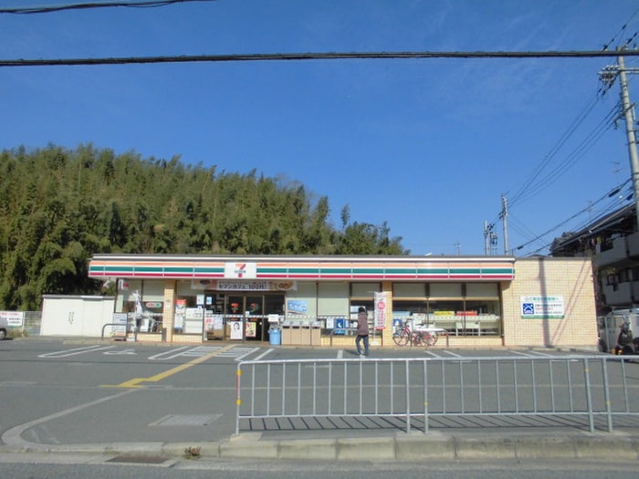 セブンイレブン(コンビニ)まで900m マンション花園