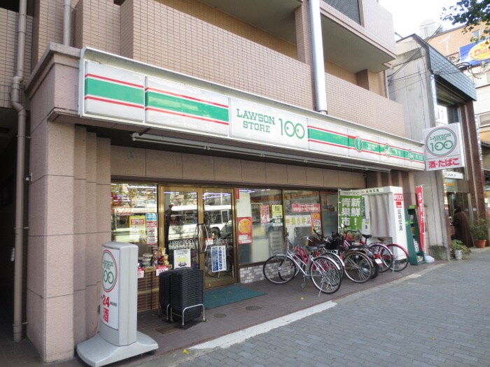 100円ローソン河原町今出川(コンビニ)まで1600m 鴨東ハイツ