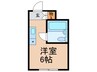 サンハイツ 1Rの間取り