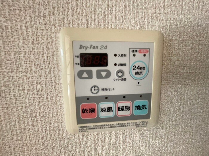 内観写真 プチ　シャ