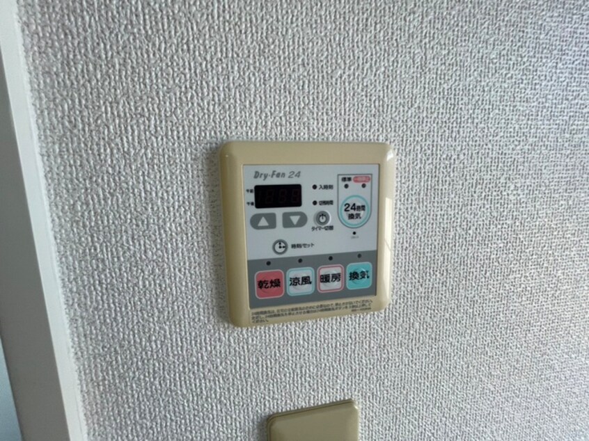 内観写真 プチ　シャ