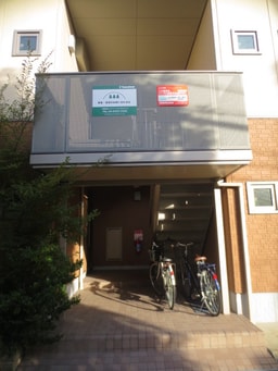 エントランス部分