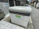 その他 アークリード平野