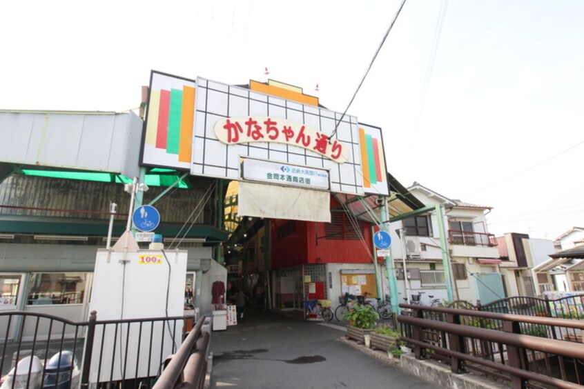 周辺環境 メゾン・みのうら