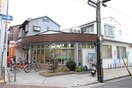 大蓮郵便局(郵便局)まで1020m メゾン・みのうら