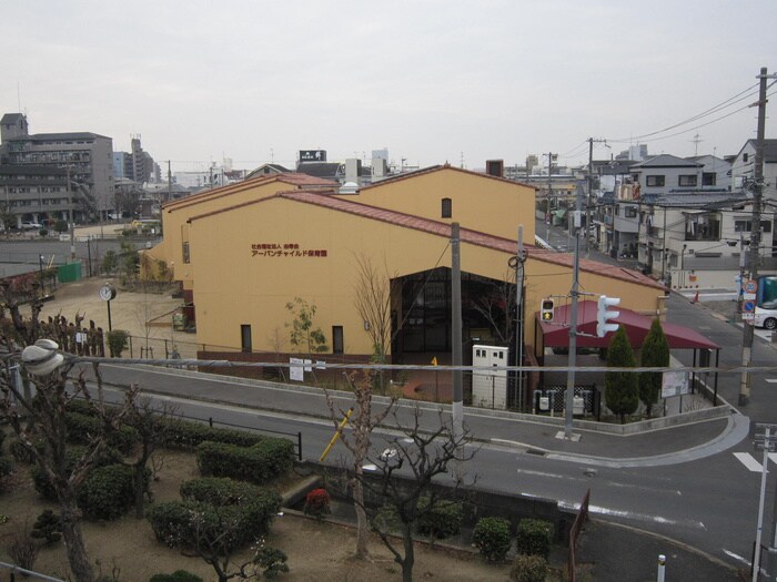 アーバンチャイルド保育園(幼稚園/保育園)まで200m メゾン光陽