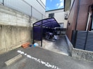 駐輪場 ハイカムール八科Ｂ棟