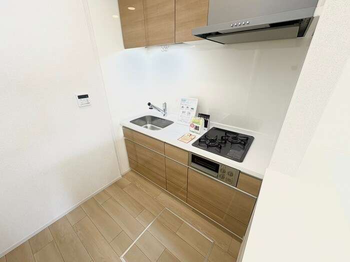 キッチン ブライト中野