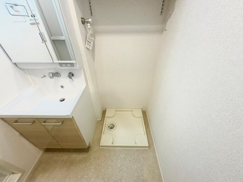 洗濯機置場 ブライト中野