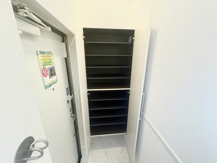 靴箱 ブライト中野