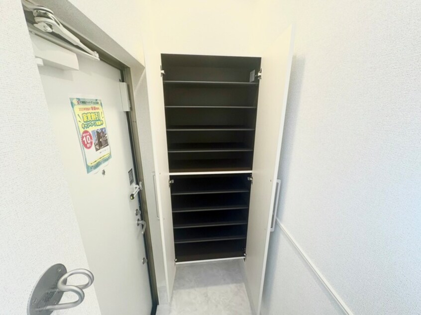 靴箱 ブライト中野