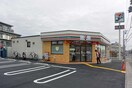 セブンイレブン(コンビニ)まで400m ソフィア清水A棟
