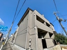 girasoleの外観