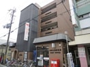 上桂郵便局(郵便局)まで380m girasole