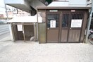 建物設備 千萩マンションＢ