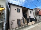 ユ－トピアの外観