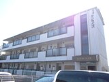 ヴィラサンライズ