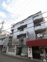 三浜マンション