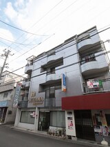 三浜マンション