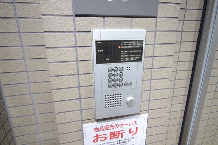 建物設備 ロイヤルコート西七条