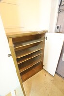 靴箱 第１２高光マンション