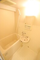 バス／シャワールーム等 第１２高光マンション