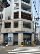 ローソン(コンビニ)まで297m ダイドーメゾン本町(1104)