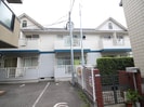 コンフォート桜ヶ丘の外観