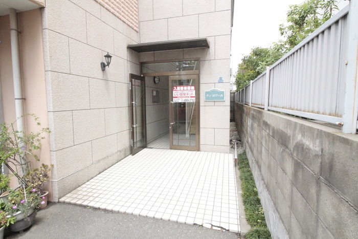 エントランス部分 サンロワール