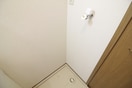 洗濯機置場 サンロワール