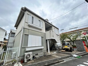 ﾊｲﾂｶﾀｰﾗ