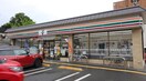 セブンイレブン(コンビニ)まで220m エクセルコート
