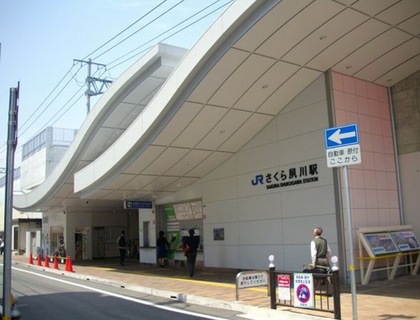 さくら夙川駅(コンビニ)まで259m アイビーフラット