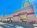 ライフ 寝屋川黒原店(スーパー)まで643m 第１松田ハイム