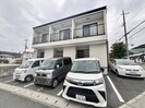 ランザハイツの外観