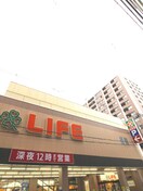 ライフ西大橋店(スーパー)まで434m エスライズ北堀江(1001)