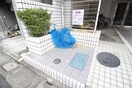 外観写真 ホワイティ－梅園