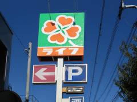 ライフ(スーパー)まで1500m ツインステ－ジ住吉