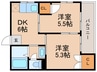 メゾン天の川 2DKの間取り